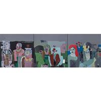 Full Catalogue Entry