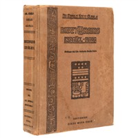 Full Catalogue Entry