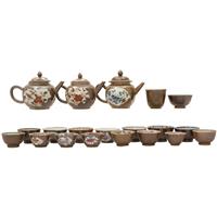 Full Catalogue Entry