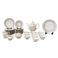 Full Catalogue Entry