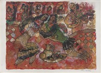 Full Catalogue Entry