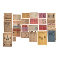 Full Catalogue Entry
