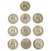 Full Catalogue Entry