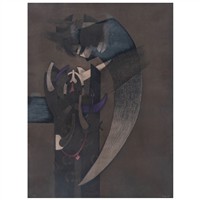Full Catalogue Entry
