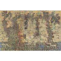 Full Catalogue Entry