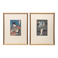 Full Catalogue Entry