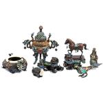 Full Catalogue Entry