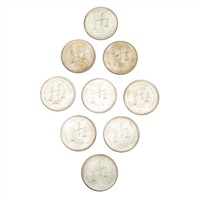 Full Catalogue Entry