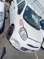 Full Catalogue Entry