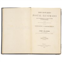 Full Catalogue Entry
