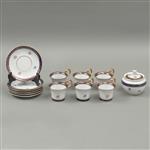 Full Catalogue Entry