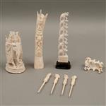 Full Catalogue Entry