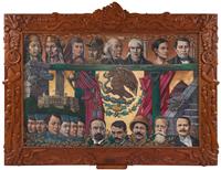 Full Catalogue Entry