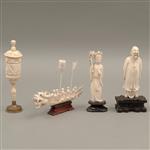 Full Catalogue Entry