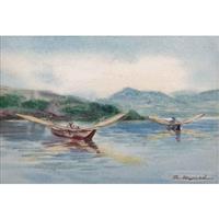 Full Catalogue Entry