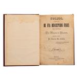 Full Catalogue Entry