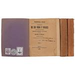 Full Catalogue Entry