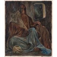 Full Catalogue Entry