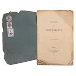 Full Catalogue Entry