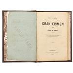 Full Catalogue Entry