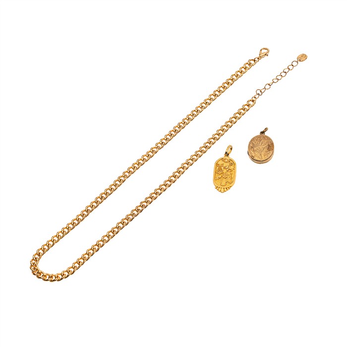 Full Catalogue Entry