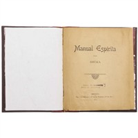 Full Catalogue Entry