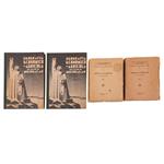 Full Catalogue Entry