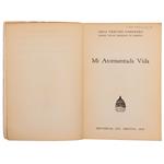 Full Catalogue Entry