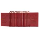 Full Catalogue Entry