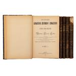 Full Catalogue Entry