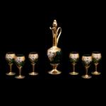 Full Catalogue Entry