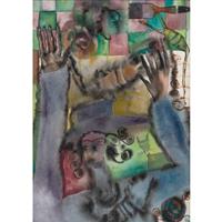 Full Catalogue Entry