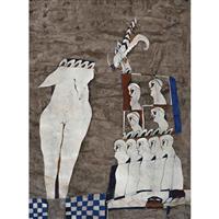 Full Catalogue Entry