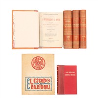 Full Catalogue Entry