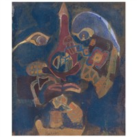 Full Catalogue Entry