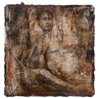 Full Catalogue Entry