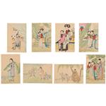 Full Catalogue Entry