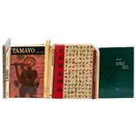 Full Catalogue Entry