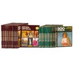 Full Catalogue Entry