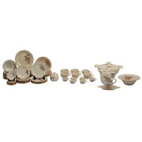 Full Catalogue Entry