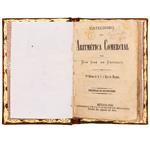 Full Catalogue Entry