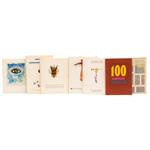 Full Catalogue Entry