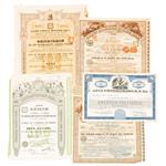 Full Catalogue Entry