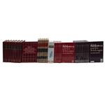 Full Catalogue Entry