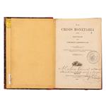 Full Catalogue Entry