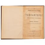 Full Catalogue Entry