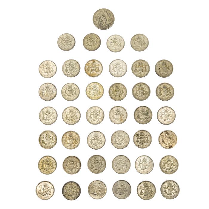 Full Catalogue Entry