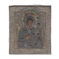 Full Catalogue Entry