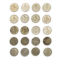 Full Catalogue Entry