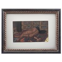 Full Catalogue Entry